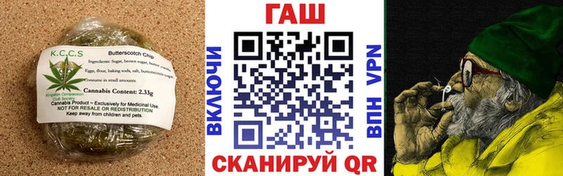 цены   Кстово  даркнет наркотические препараты  Cannafood марихуана  blacksprut tor 