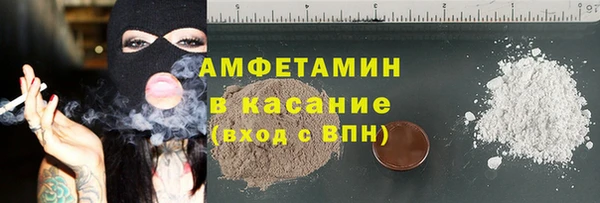 круглые Белоозёрский