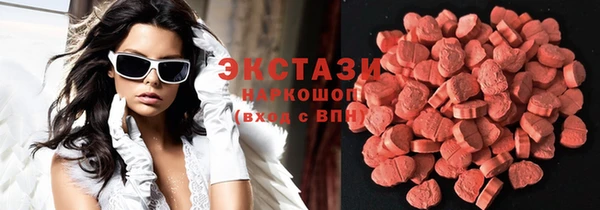 круглые Белоозёрский