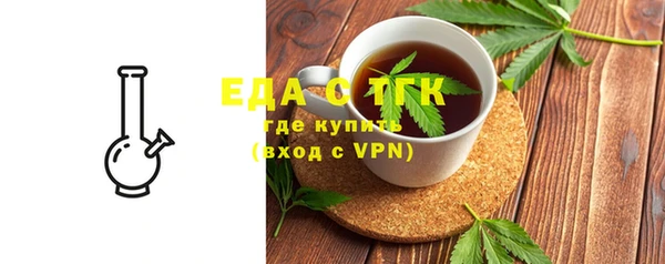 прущие крисы Беломорск