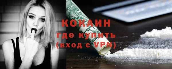 круглые Белоозёрский
