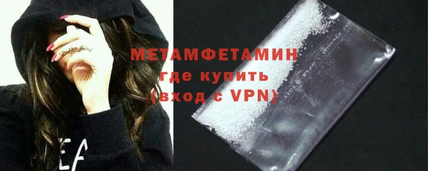 прущие крисы Беломорск