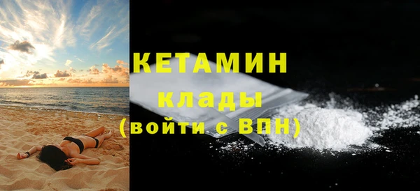 круглые Белоозёрский
