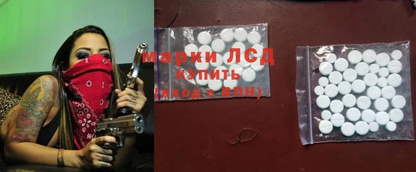 прущие крисы Беломорск
