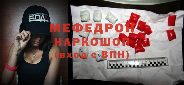 круглые Белоозёрский