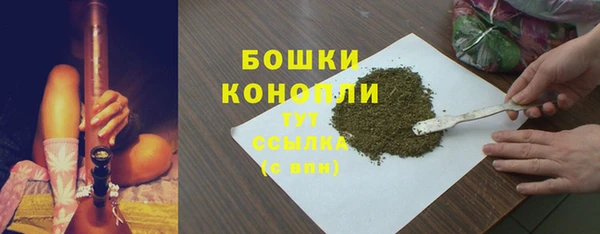 прущие крисы Беломорск