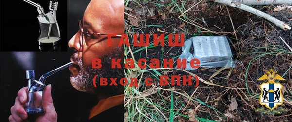 круглые Белоозёрский