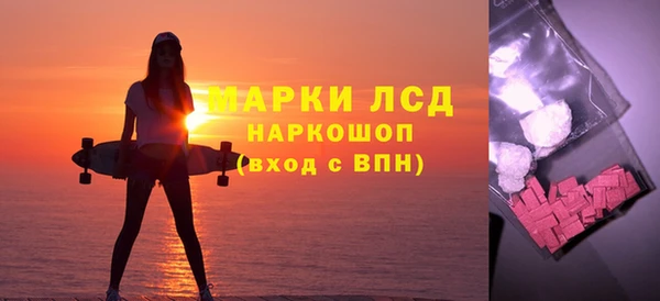 круглые Белоозёрский