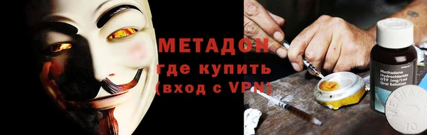 прущие крисы Беломорск