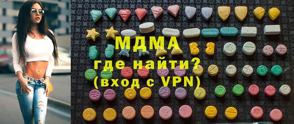 круглые Белоозёрский