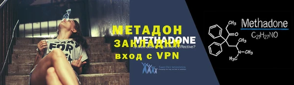 прущие крисы Беломорск