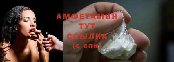 круглые Белоозёрский