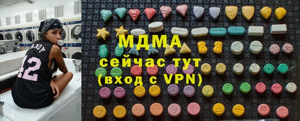 круглые Белоозёрский