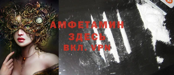 прущие крисы Беломорск