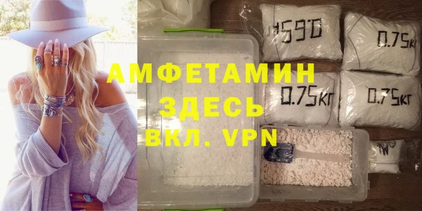 круглые Белоозёрский