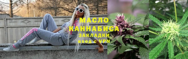 прущие крисы Беломорск