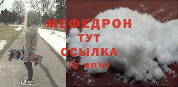 круглые Белоозёрский