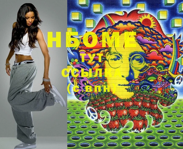 прущие крисы Беломорск