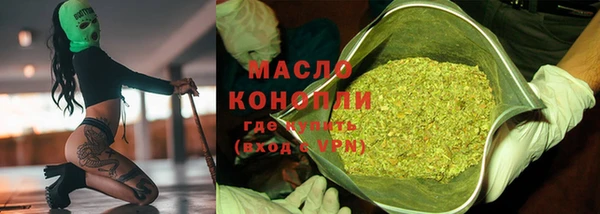 прущие крисы Беломорск