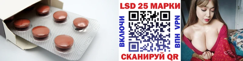 kraken как зайти  Кстово  Лсд 25 экстази кислота 