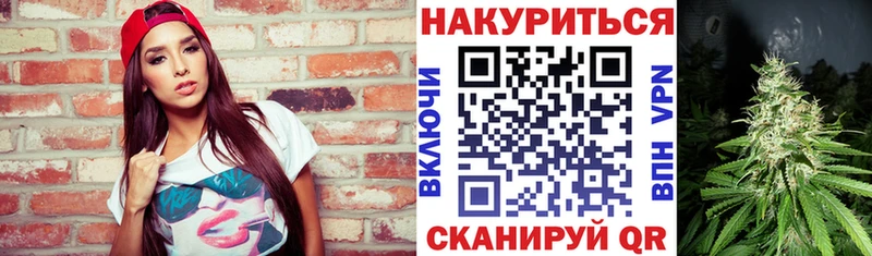 кракен маркетплейс  Кстово  Каннабис OG Kush 